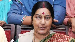 سبھی دھشتگرد گرہوں کے خلاف عالمی سطح پر ٹھوس کاروائی ہونا چاہیے: سشماسوراج