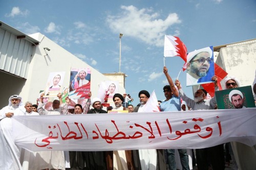 مؤتمر دولي في بروكسل تحت عنوان "اضطهاد الشيعة في البحرين"