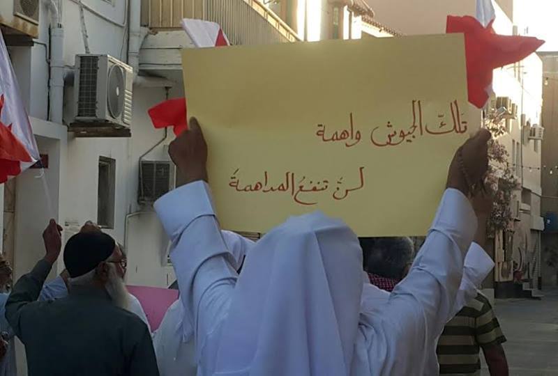 جيش النظام يهدد بقمع التظاهرات الشعبية والمعارضة ترفض التهديدات وتدعو الى الثورة