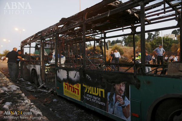 Fotos: Bus-Explosion im besetzten al-Quds (Jerusalem) sind mindestens 20 Personen verletzt worden.