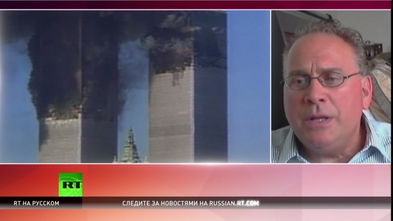 Пострадавший в терактах 11 сентября: Американский народ должен узнать правду