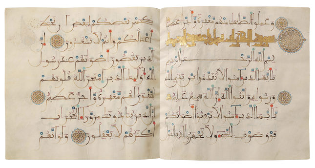Unique Andalusian Quran calligraphy at Istanbul's Kufi exhibition