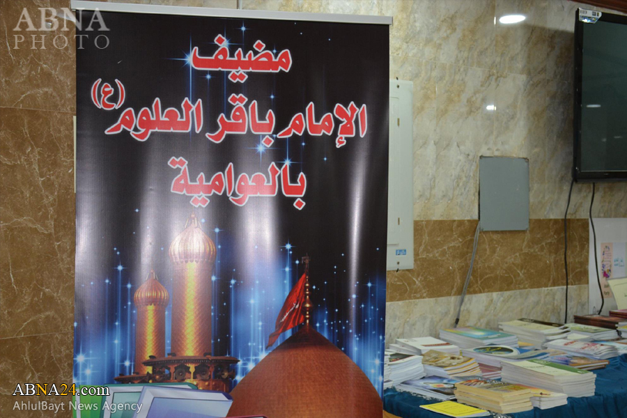 تقرير مصور/ اقامة معرض الكتاب بمناسبة ولادة امير المؤمنين (ع) في العوامية السعودية