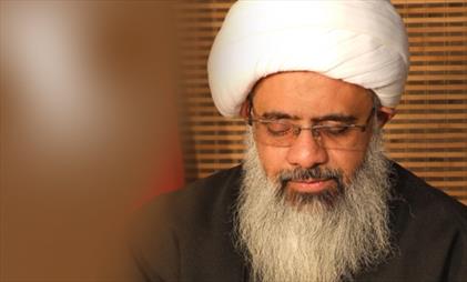 لندنی تشیع کی حقیقت کا جائزہ کے موضوع پرمنعقدہ سیمینار سے آیت اللہ قرھی کا خطاب 