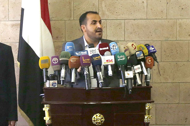 International community bears responsibility for Yemen's peace talks failure - Ansarullah