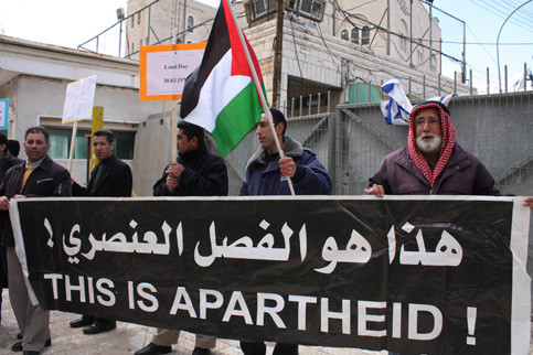 Apartheid israelí Proclamó ‘Derecho’ a Intervenir en Ribera Occidental Ocupada