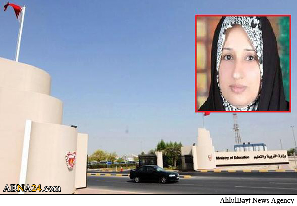 عفاف الجمري لوزارة التربية: لن أحضر تحقيقاتكم لأنّها "مضيعة للوقت" + (صور)