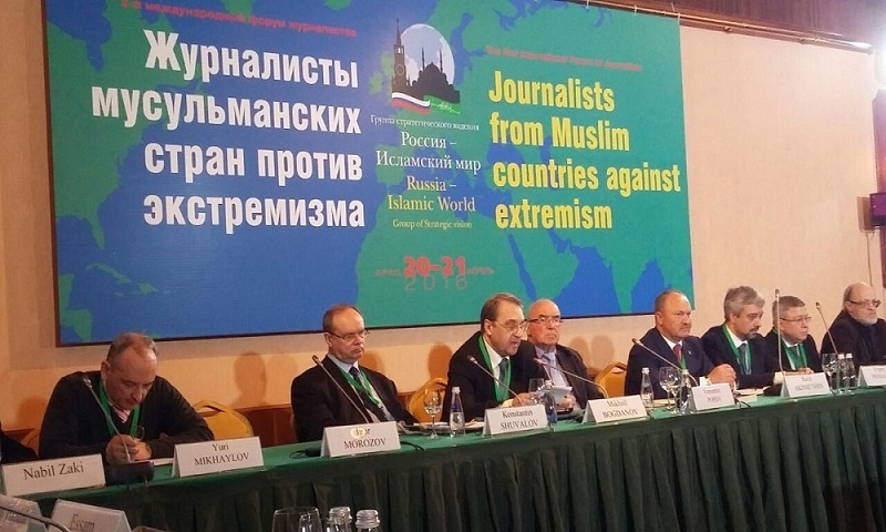 Islamic journalism forum to fight extremism kicks off in Moscow