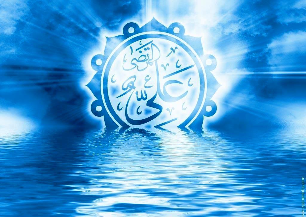 پیغمبر اسلام (ص) نے حضرت علی (ع) کا نام اللہ کے نام پر علی (ع) رکھا