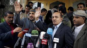 تحریک انصار اللہ اور نیشنل کانگریس پارٹی کے وفود مذاکرات کے لیے کویت پہنچ گئے