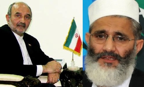 پاکستان: ایرانی سفیر کی امیر جماعت اسلامی سے ملاقات
