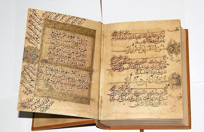 300-year-old Quran Copy to Be Preserved Chemically in Pakistan