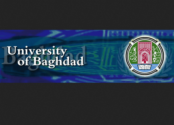 Estudiantes Universitarios Iraquíes Realizan Masiva Figura de Zulfiqar