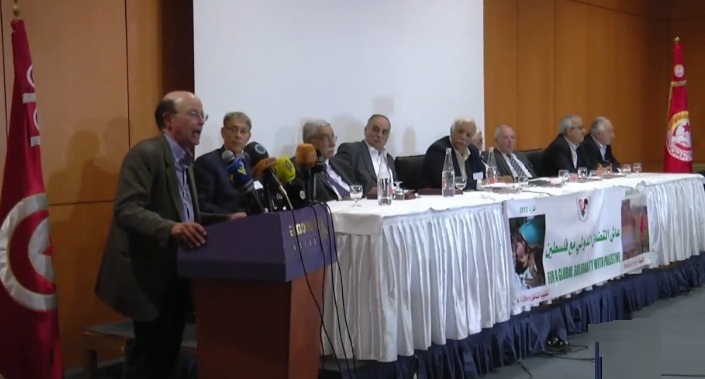 Second International Palestine forum kicks off in Tunisia