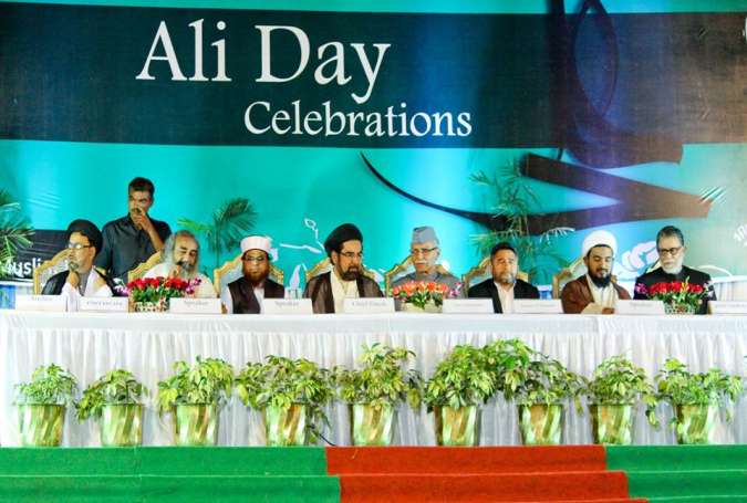 علی گڑھ مسلم یونیورسٹی میں ’’علی ؑ ڈے‘‘ منعقد + تصاویر