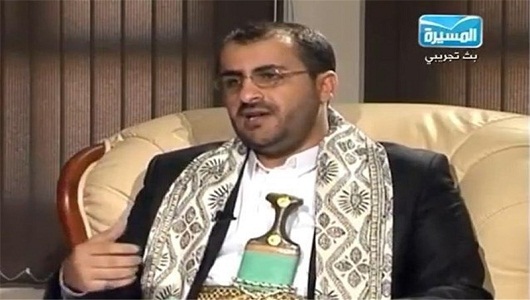 SUUD REJİMİNİN BARIŞ YALANI 