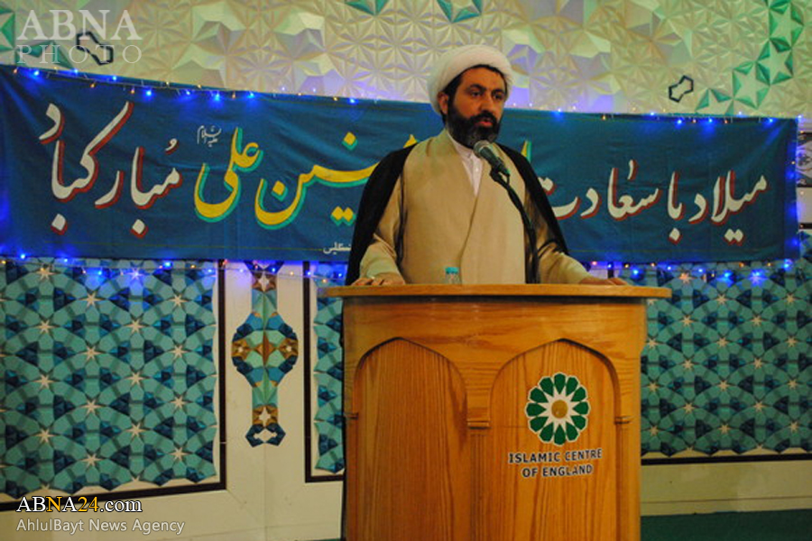 Celebración del Natalicio de Imam Alí (P) en el Centro Islámico de Inglaterra