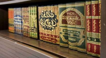 Russia Islamic Studies Foundation to take part in Tehran Book Fair
