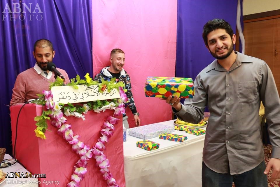 Celebración del Natalicio de Imam Alí (P) en Denver, EEUU