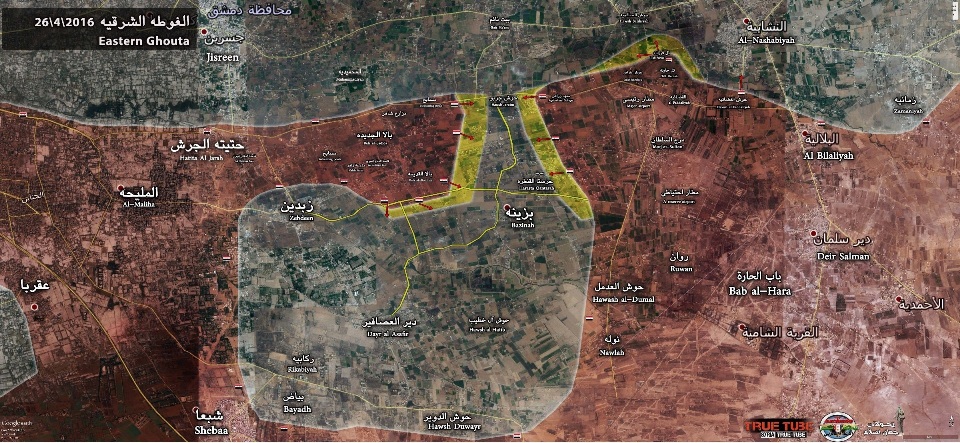 Syrian Army imposed full control over Bala Al-Kadhima region in rural Damascus