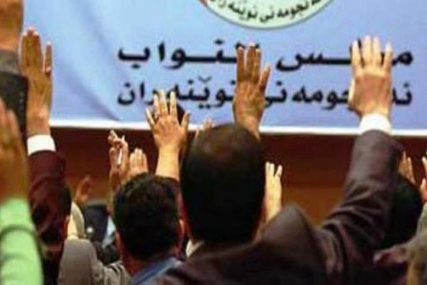 عراقی پارلیمنٹ نے العبادی کے منتخب وزراء کو اعتماد کا ووٹ دیدیا