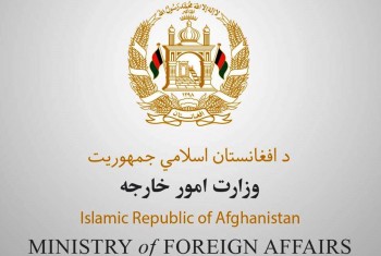 افغانستان میں پاکستان کے سفیر کی وزارت خارجہ میں طلبی