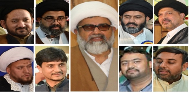 علامہ راجہ ناصر عباس نے ایم ڈبلیوایم کی مرکزی کابینہ کا اعلان کردیا