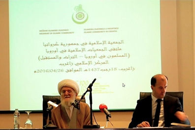 Senior Shia cleric 'Ayatollah Taskhiri' praised Croatia Islamic Center’s activities