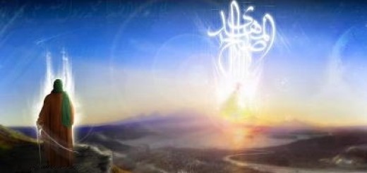 Die Pflichten eines Schiiten während der Verborgenheit Imam Mahdi’s