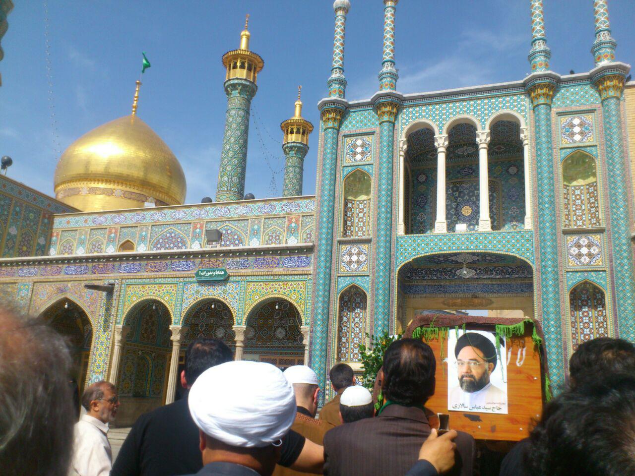 Se Realizan los Funerales del «Huyyatulislam Sayed Abbas Salari» en el Santuario de Bibi Ma'sumah (sa) en Qom