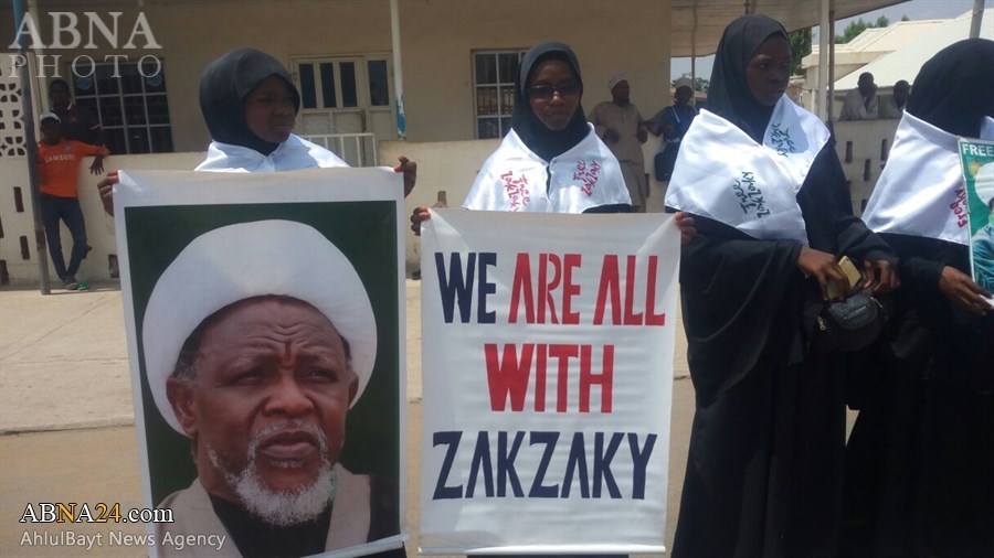 “Manifestación  en Apoyo al Sheij Zakzaky  Exigiendo su Liberación en la Ciudad de Yola (Nigeria)”