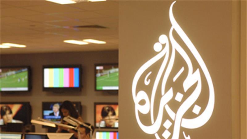 Iraq bans Qatar's sectarianism Al Jazeera network