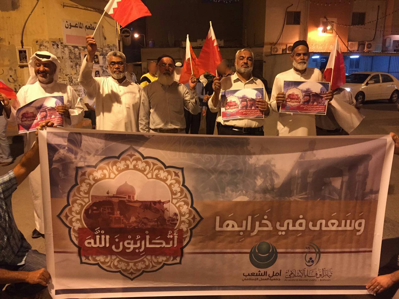“أتحاربون الله” و”لن تركعوا هامته”.. واستعداد لتظاهرات عيد العمال