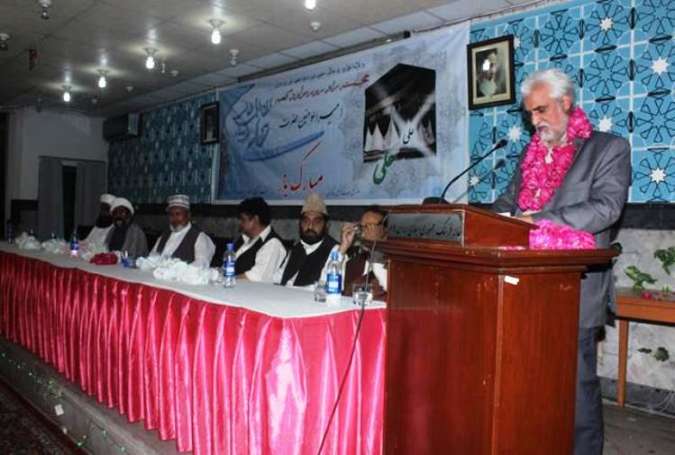 پاکستان؛ خانہ فرہنگ میں جشن مولود کعبہ کا اہتمام، کئی اہم شخصیات کی شرکت