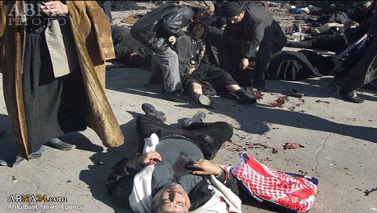 IŞİD ‘‘İmam Kazım’’ Ziyaretçilerini Katliam Etti / Foto+Video
