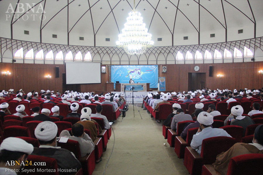 “Seminario de Formación Teológica sobre el Imam de la Época (A.y.) se ha Realizado en Qom”