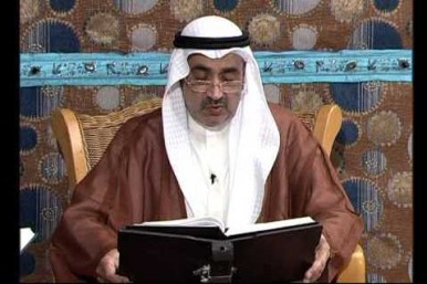 Senior Quran Master Passes Away in Kuwait
