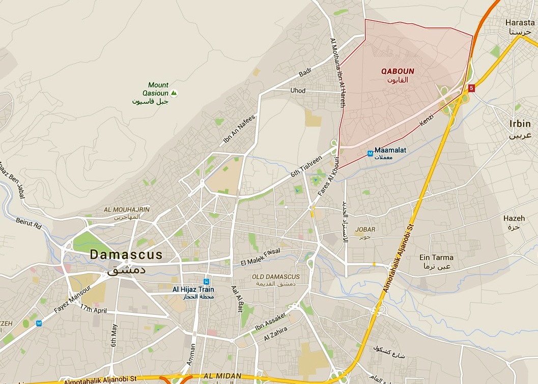 Extremist rebels of Faylaq Al-Rahman captures strategic point from Jaysh Al-Islam in rural Damascus