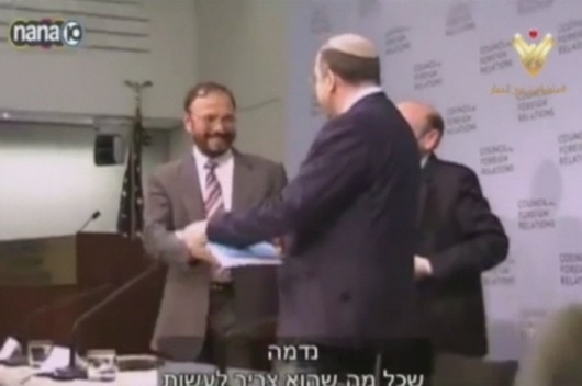 Report revealed Secret Meetings between Saudi officials, Israel 