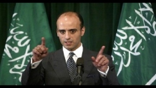 Adil el-Cubeyr Kimdir?