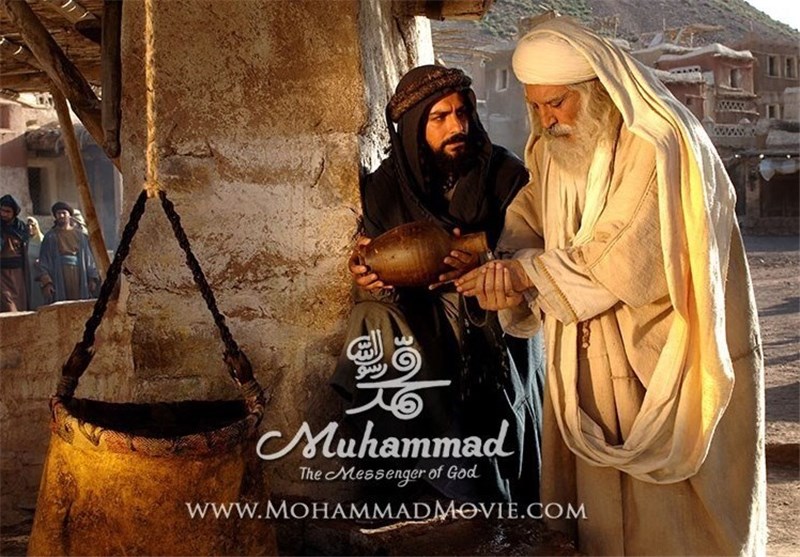 ‘Muhammad, the Messenger of God’ Screened in Russia's Saint Petersburg