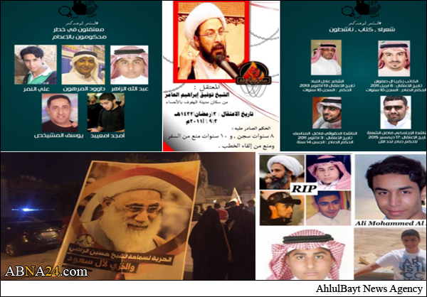 أبناء القطيف والأحساء يتضامنون مع المعتقلين