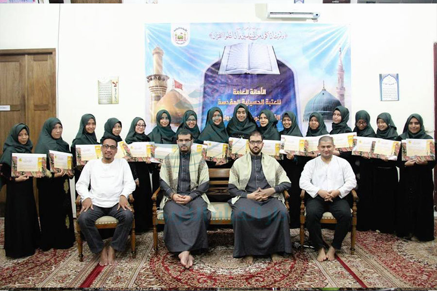 Kursus Pelatihan Pengajar Al-Qur'an Khusus Perempuan Telah Berlangsung di Jakarta