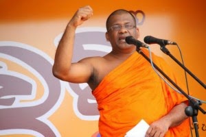 သီရိလကၤာ အမ်ိဳးသားေရး အစြန္းေရာက္အဖြဲ႕ကိုု တရားစြဲဖိုု႔ တရားရံုုးက ရဲဌာနကိုု ညႊန္ၾကား