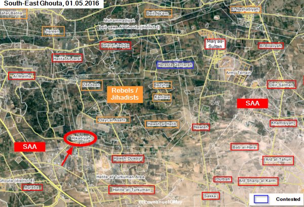 Al-Rukabiyah village in eastern Damascus captured by Syrian Army