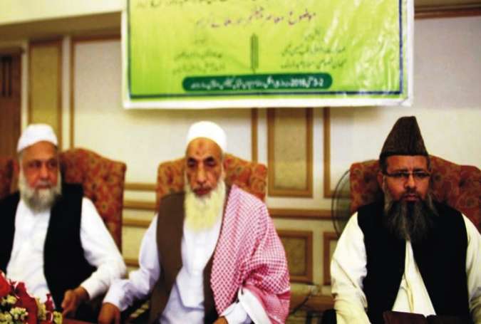 اسلام امن و محبت کا دین ہے، تکفیری سوچ نے امت کو ناقابل تلافی نقصان پہنچایا: حسین نعیمی 