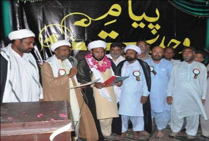 علامہ احسان علی جعفری سال 2016-19 کیلئے ایم ڈبلیو ایم ضلع فیصل آباد کے سیکریٹری جنرل منتخب