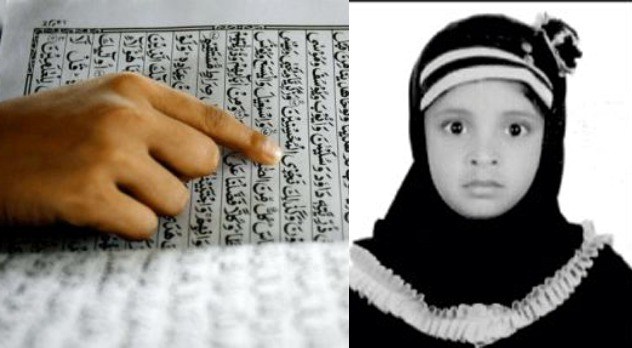 Indian 3-year-old girl has excellent performance in reciting Quranic verses