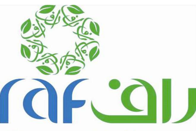A new center for children Quran memorization opens in India’s Kerala