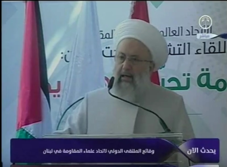 Revolusi Islam Iran melangkaui batas mazhab dan sempadan dengan isu Palestin.